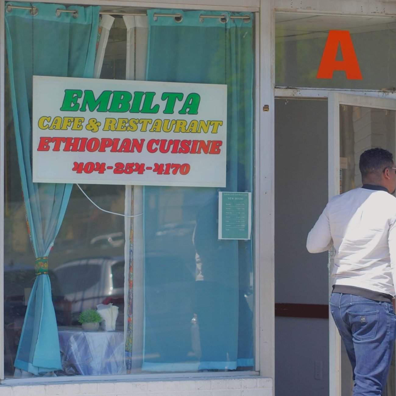 atmosphere_DSC09296.0