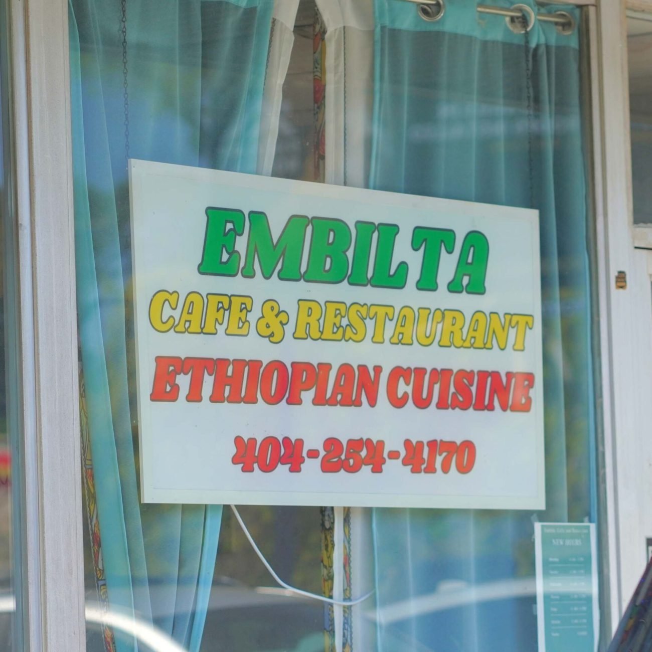 atmosphere_DSC09306.0