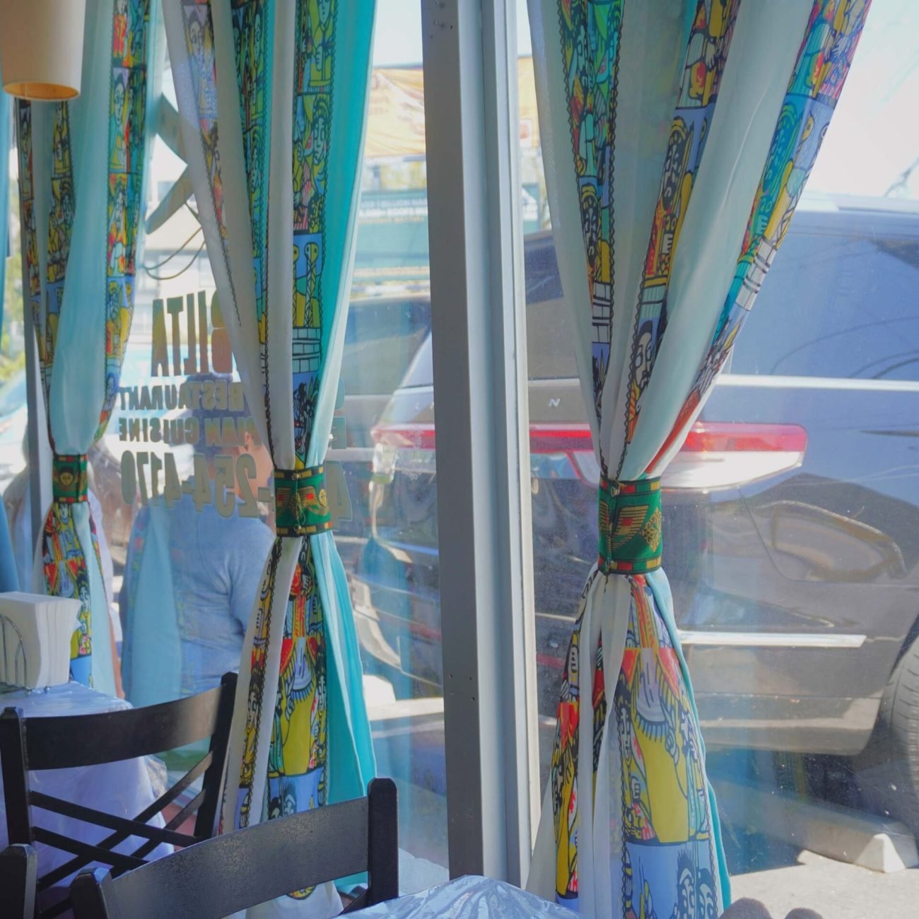 atmosphere_DSC09504.0